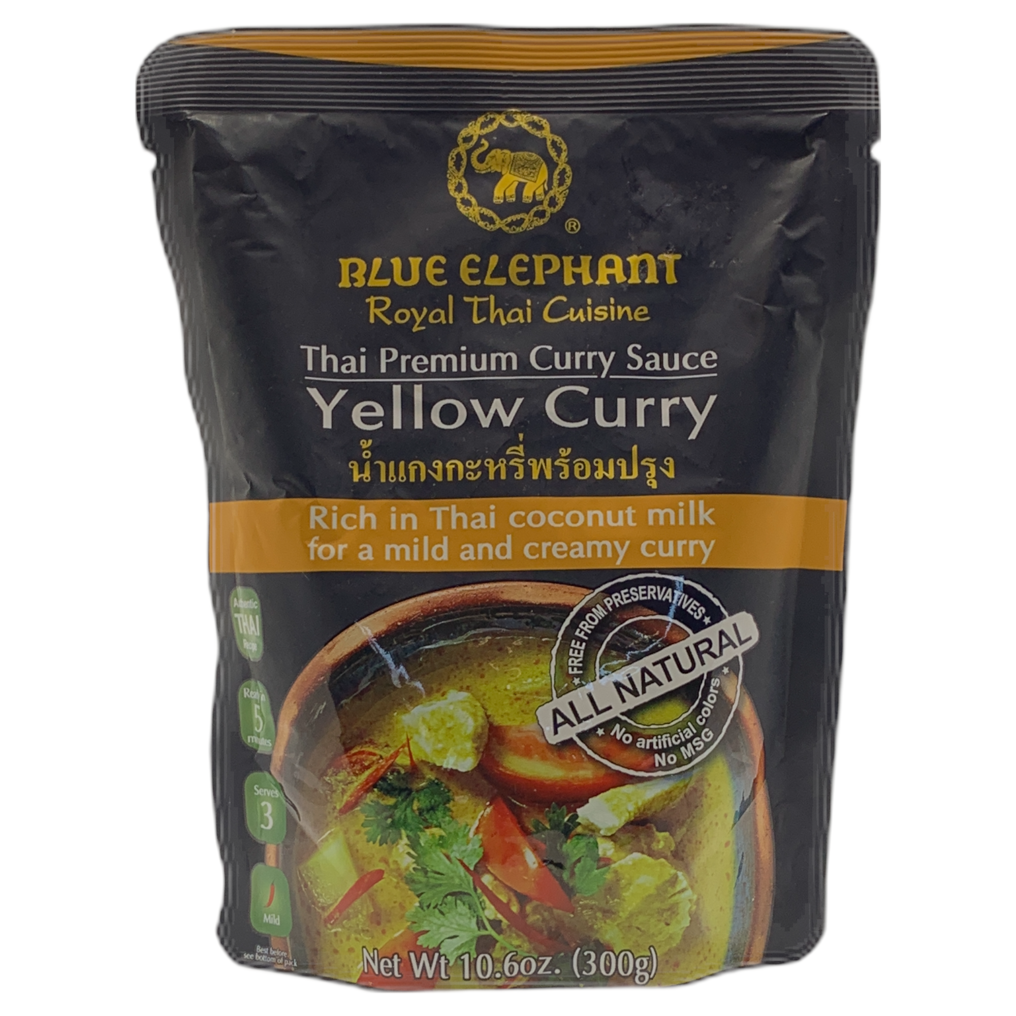 Blue elephant royal thai cuisine 2024 yellow curry